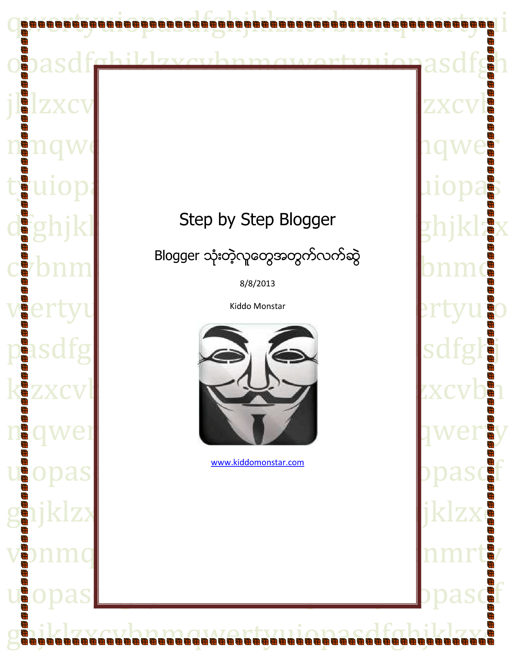 Step by Step Blogger cover